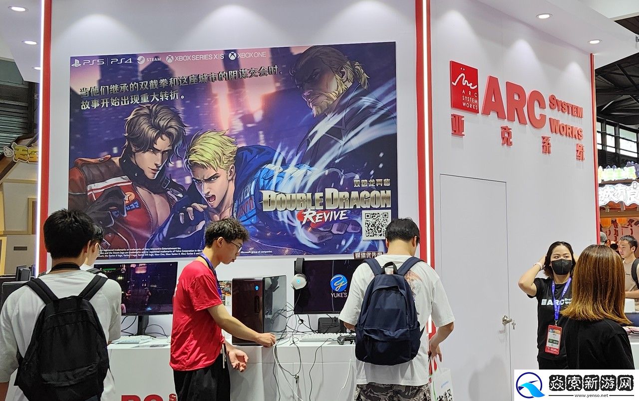 采访双截龙再临制作人