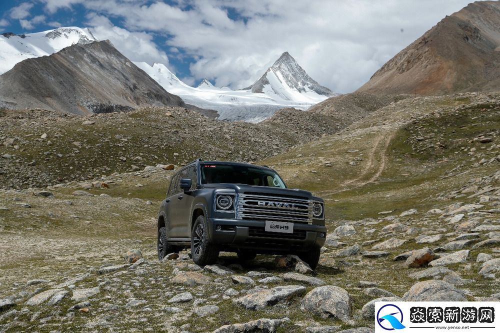 二代哈弗H9正式开启预售