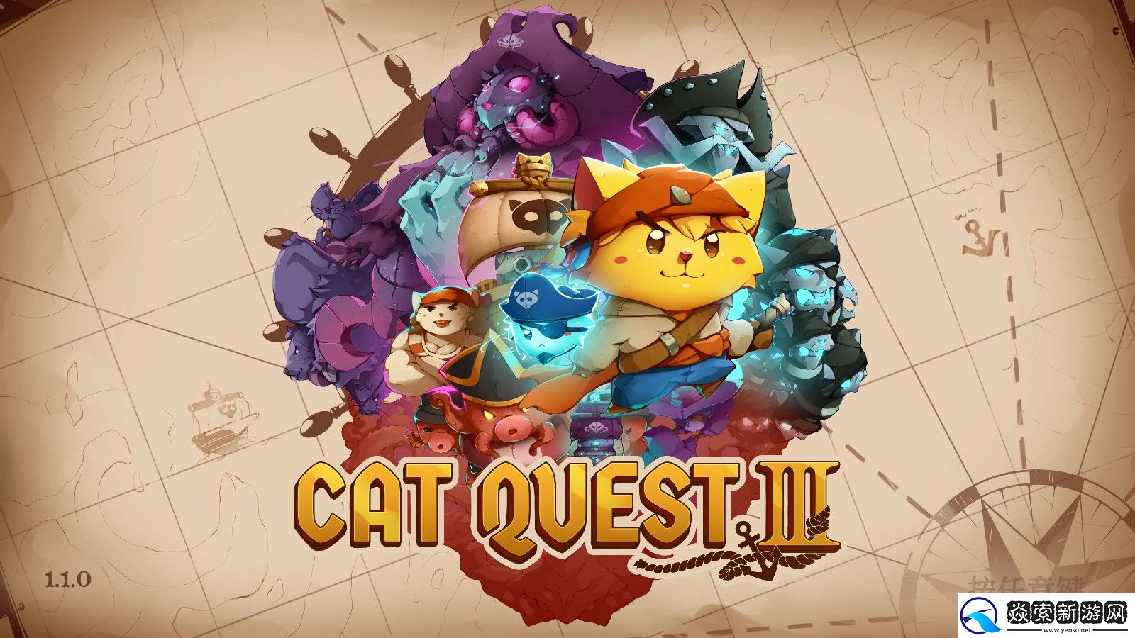 猫咪斗恶龙3评测