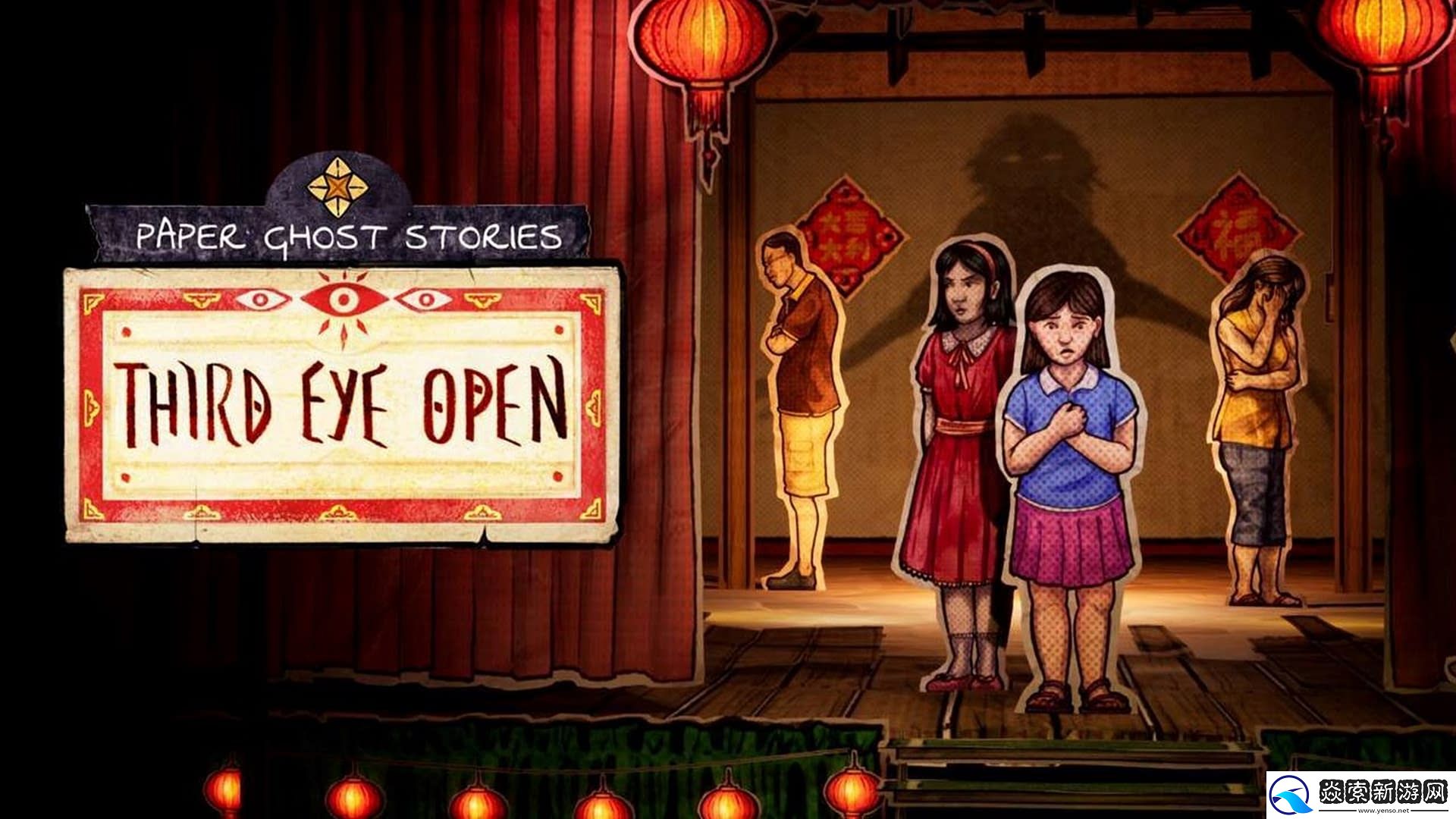 2024年9月游戏推荐