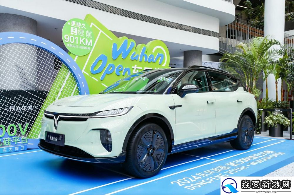 双车订单4天破2.4万