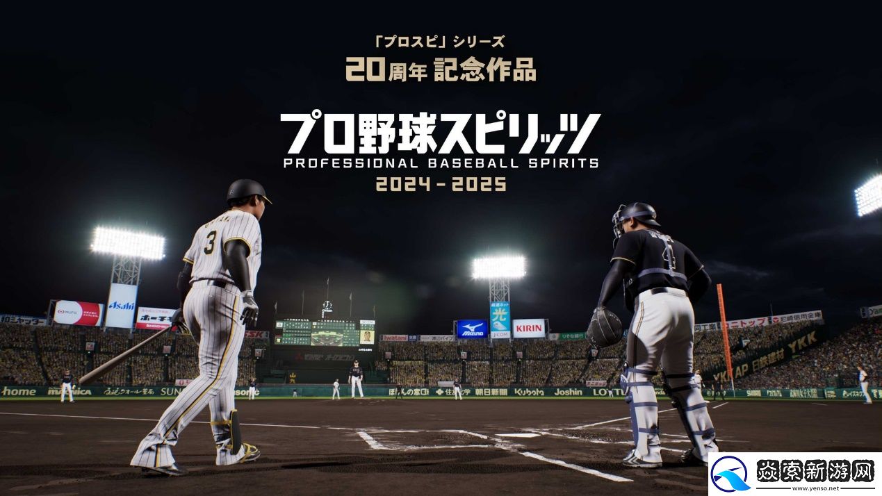 2024年9月游戏推荐