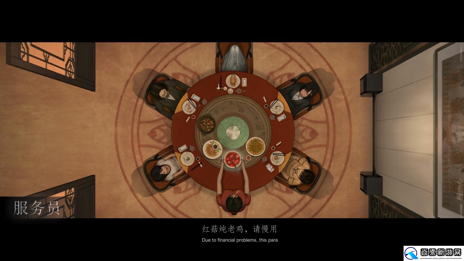 探寻巨大佛像消失之谜