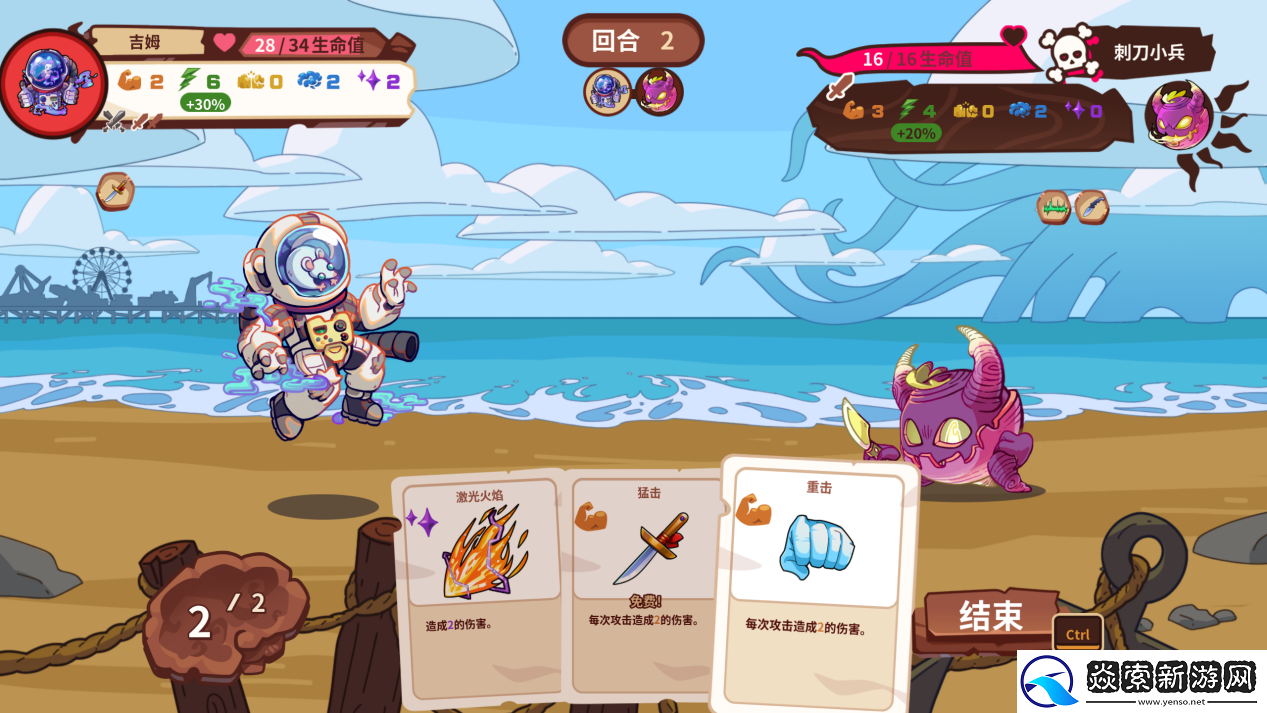 超100种结局的恋爱模拟