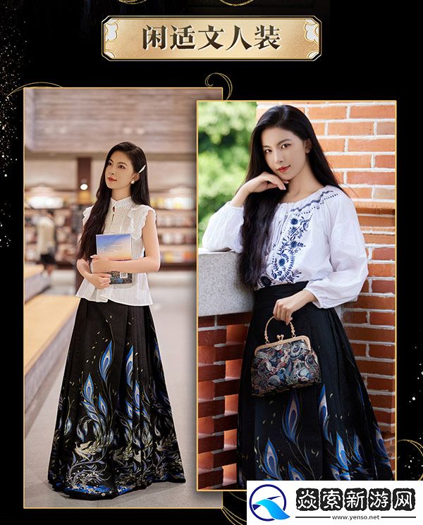 全球唯一！非遗定制！14万顶奢云锦加冕魔域新女神