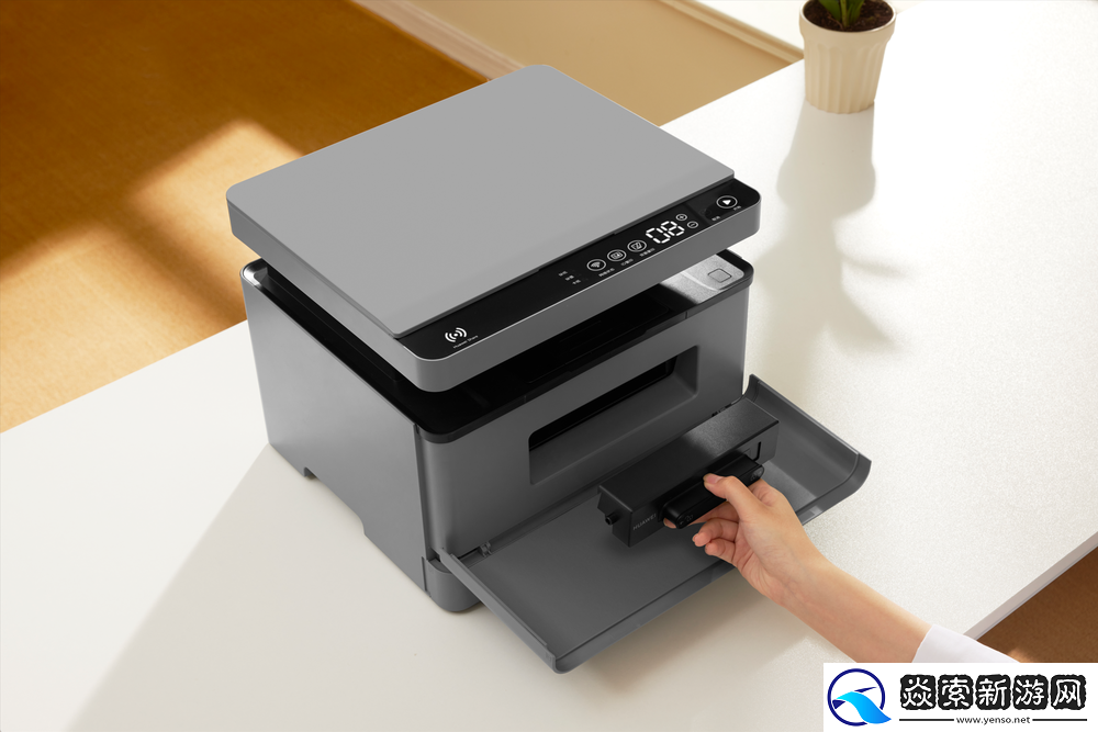 华为毕昇激光打印机X1系列正式发布