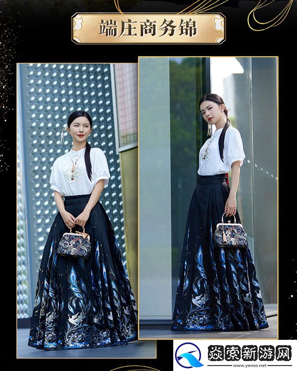 全球唯一！非遗定制！14万顶奢云锦加冕魔域新女神