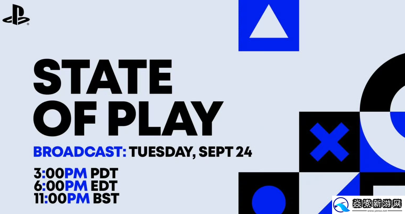 索尼新一期「State