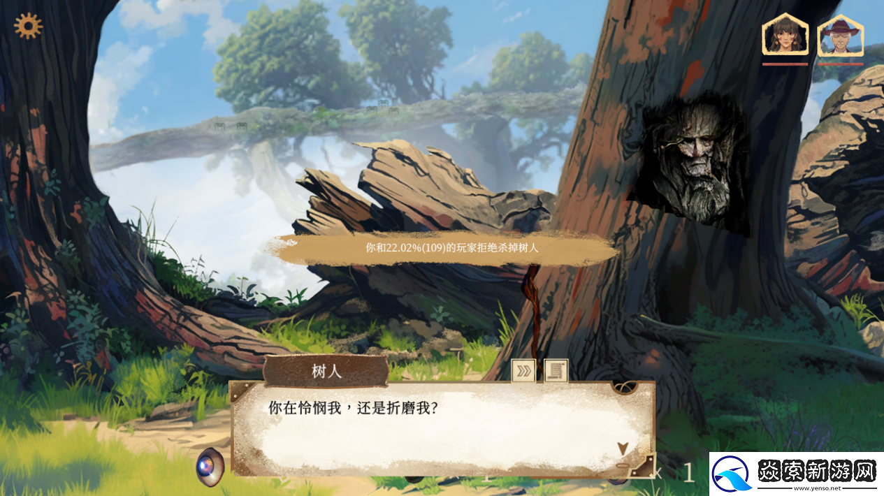 怪诞风独游默示录献祭DEMO及众筹上线