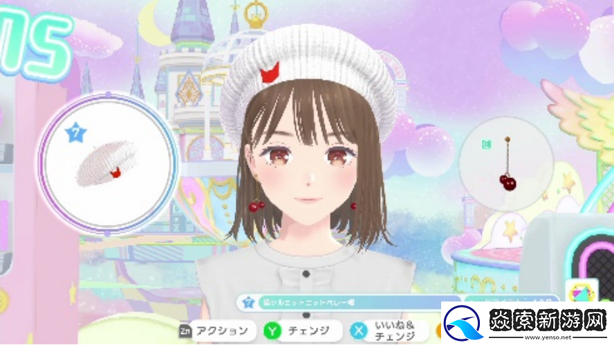 时尚换装＆社交游戏时尚造梦免费更新第11弹10月3日上线