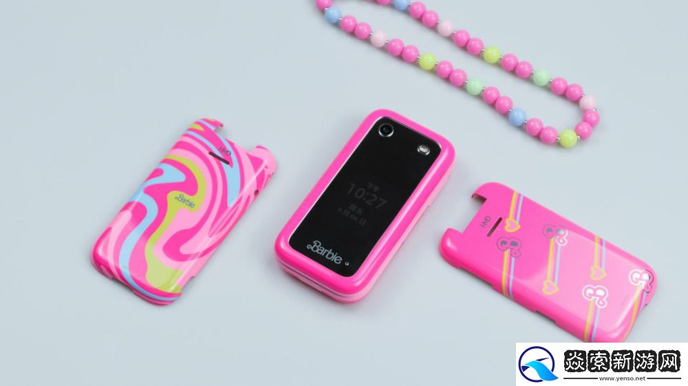 HMD芭比联名翻盖手机评测