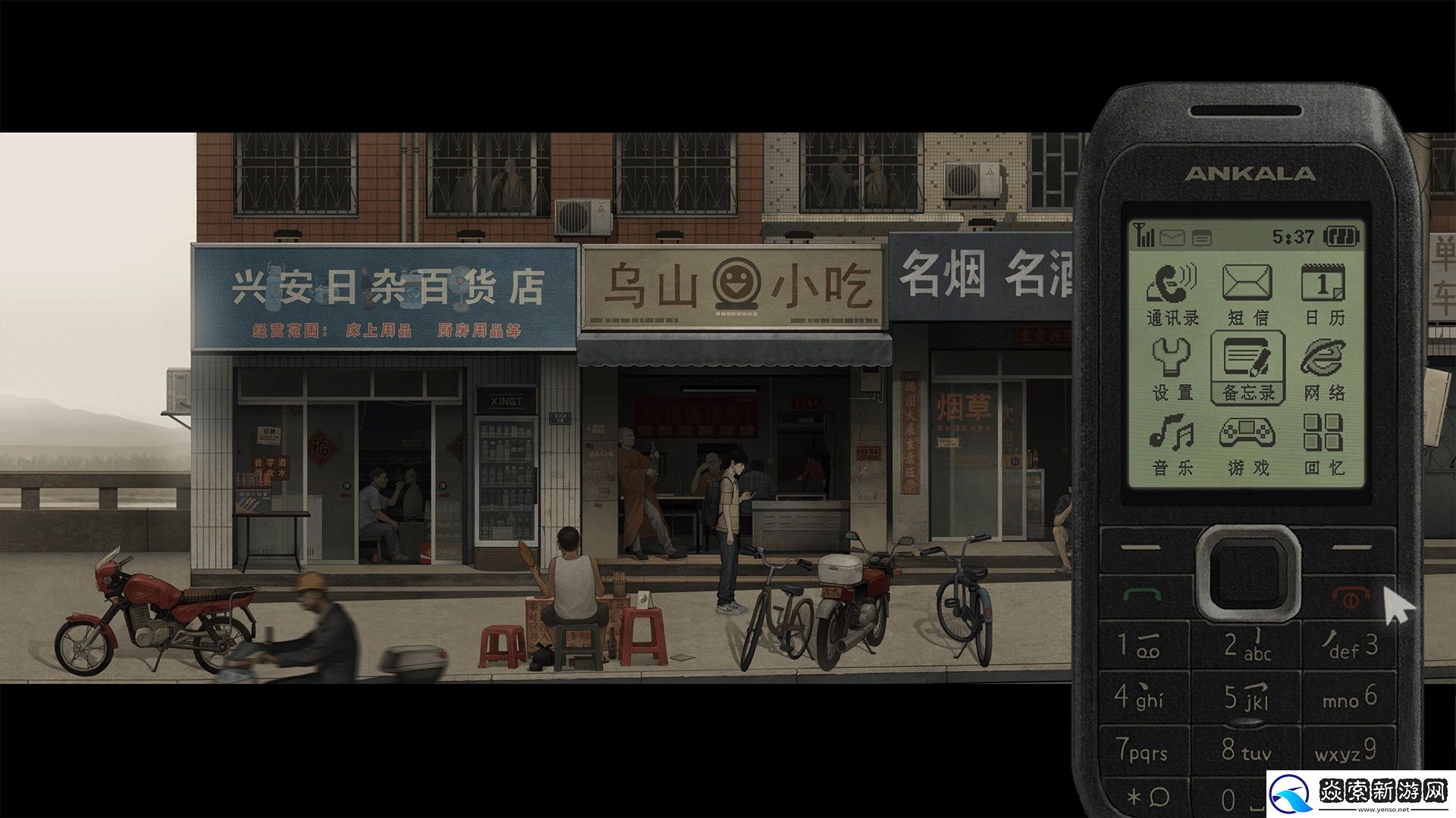 探寻巨大佛像消失之谜