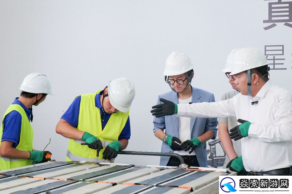 宁德时代与星途星纪元携手上演电池拆解高能秀