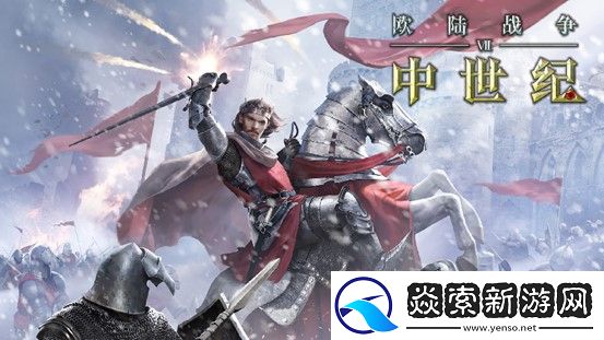 梦想从这里起航！CGDC