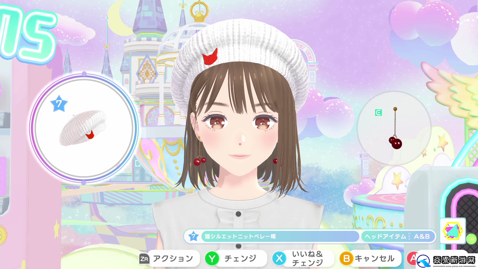 Switch时尚换装＆社交游戏时尚造梦免费更新第六弹