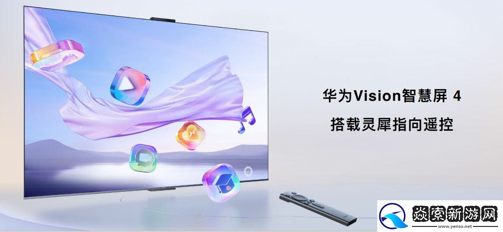 5000元档“巨幕手机”