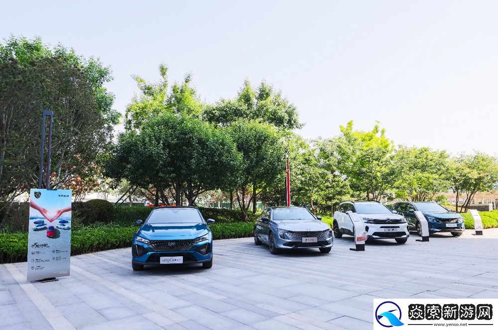 神龙汽车与京东汽车战略签约