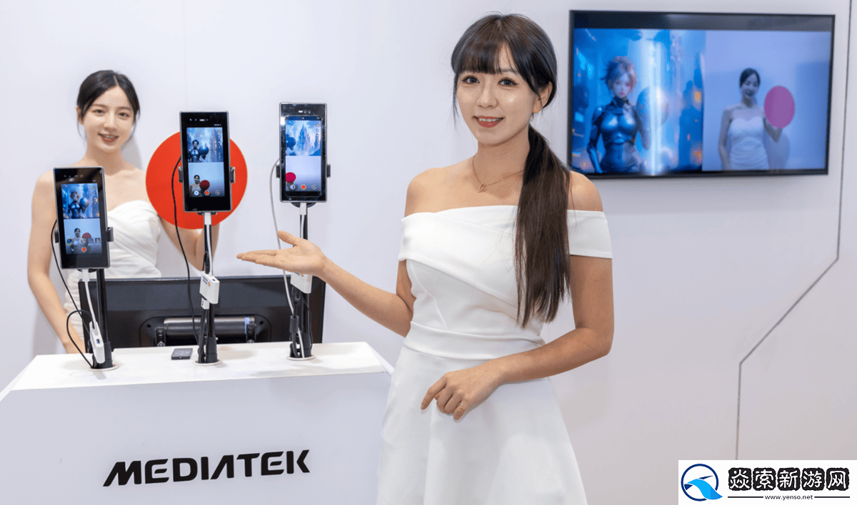 YYDS！联发科携最新AI创新应用亮相COMPUTEX