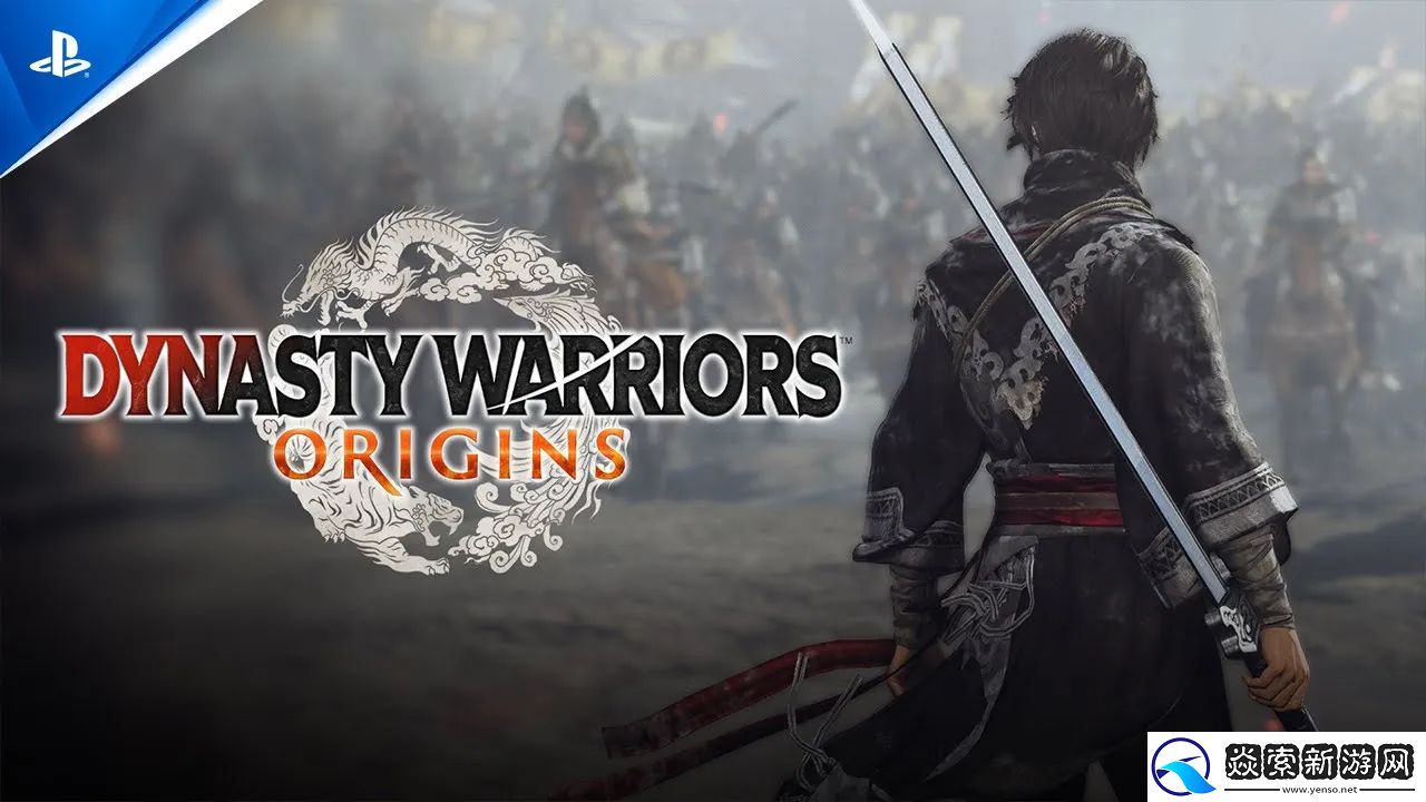 真三国无双新作真·三国无双