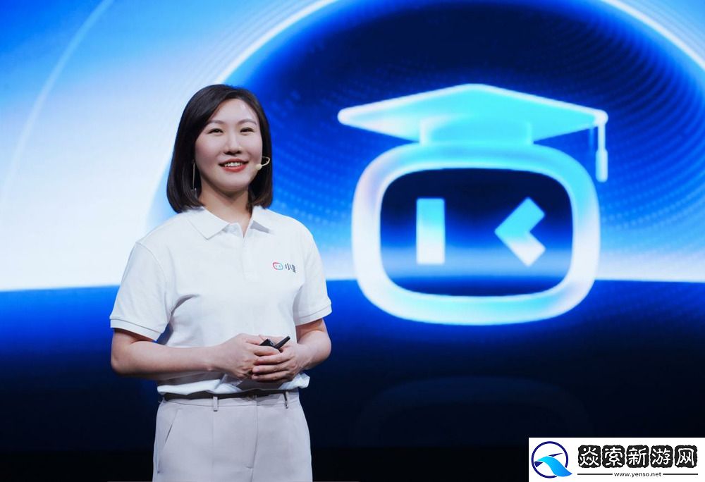 基于文心大模型