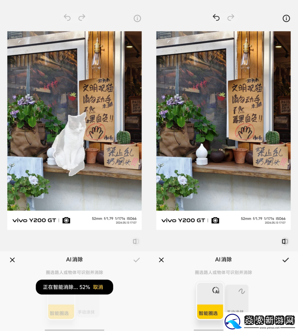 超薄直屏+超长续航