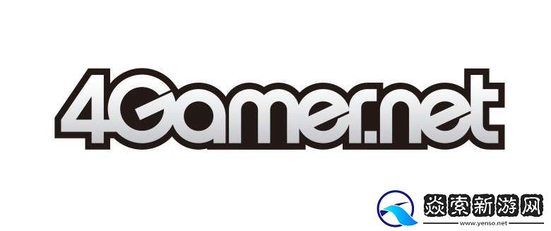 电心软件正式确认参展2024