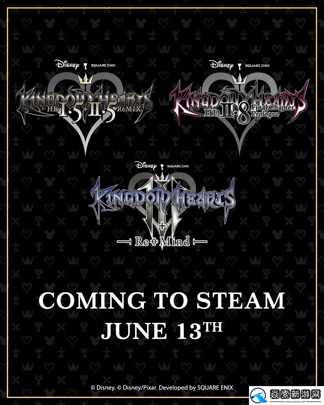 SE王国之心系列将于6月13日登陆Steam平台