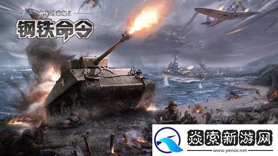 梦想从这里起航！CGDC