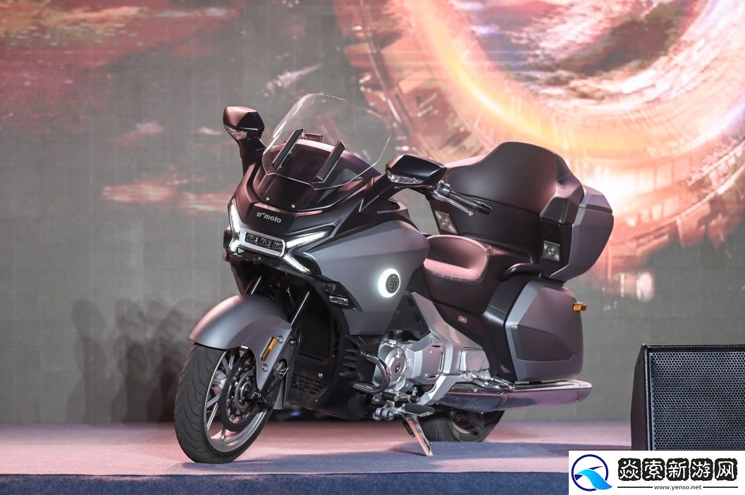 派方机车召开2024新品发布会