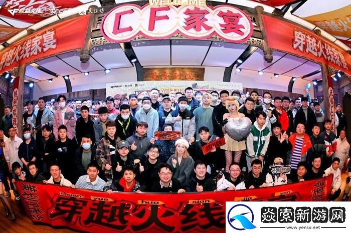 CF运输船驶入深圳欢乐港湾