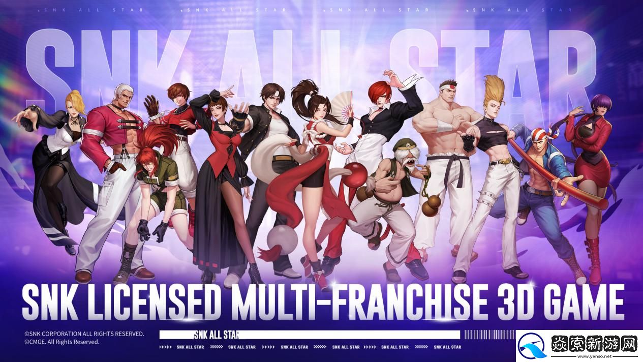 上线即登顶!北美版全明星激斗为何能快速进入爆款模式