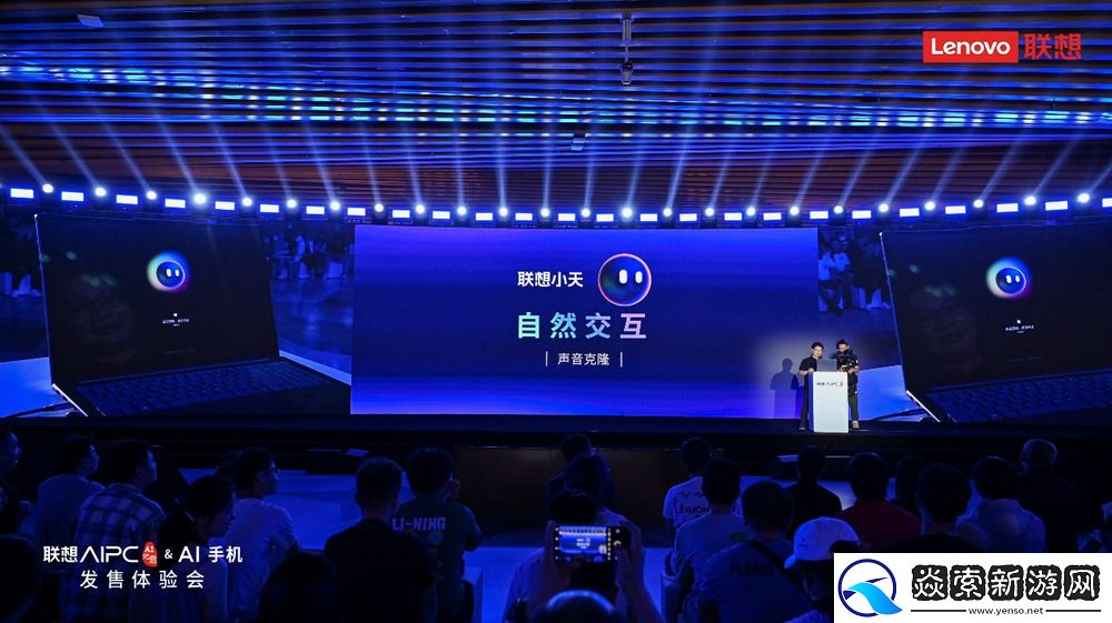 迪丽热巴出任联想品牌代言人及moto品牌代言人