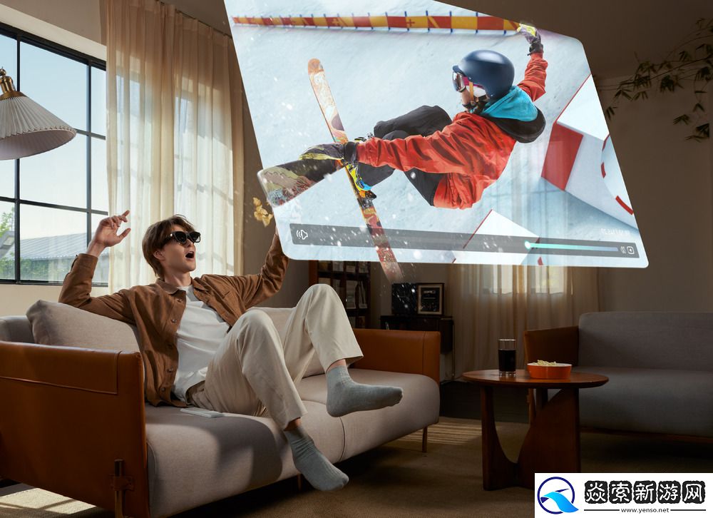 XREAL空间计算新品发布会