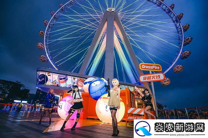 CF运输船驶入深圳欢乐港湾