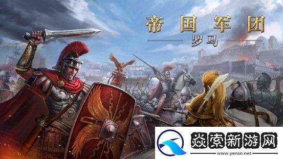 梦想从这里起航！CGDC