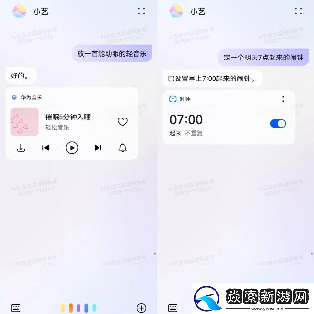 高考进入倒计时
