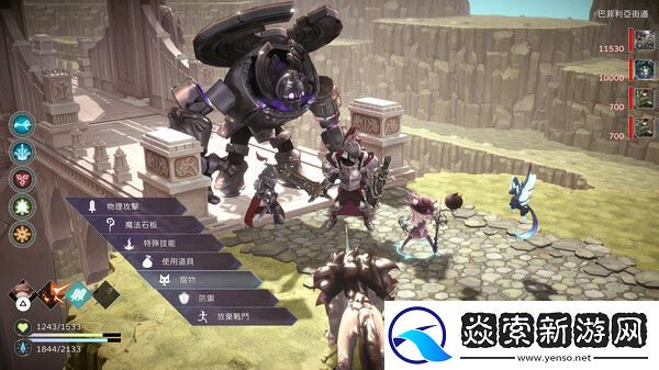 魔女之泉R亚洲独家特别版公开