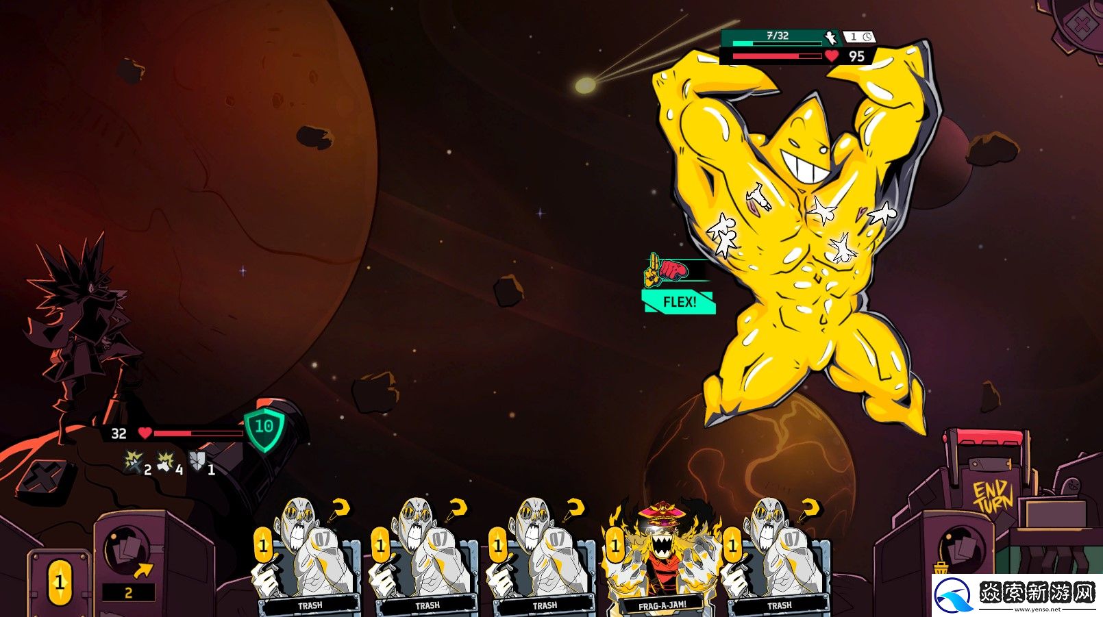 迅狼疾步团队新作