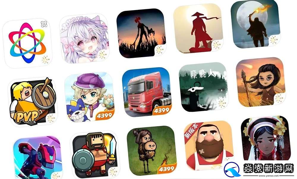 4399确认参展2024