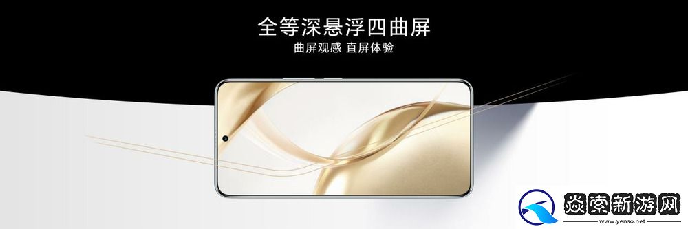 首发雅顾光影**大师