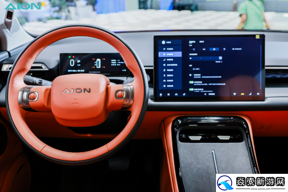 埃安第二代AION