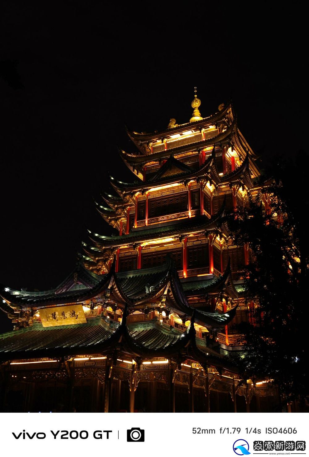 超薄直屏+超长续航