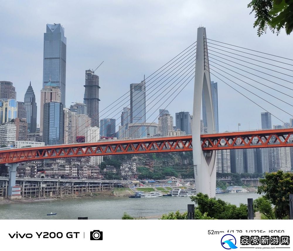 超薄直屏+超长续航