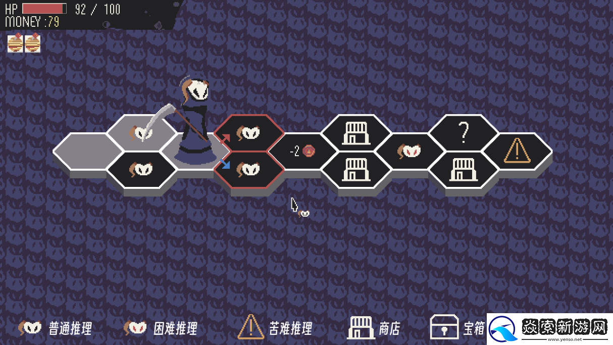 侦探死神向你招手已于2024年5月25日在Steam上发售