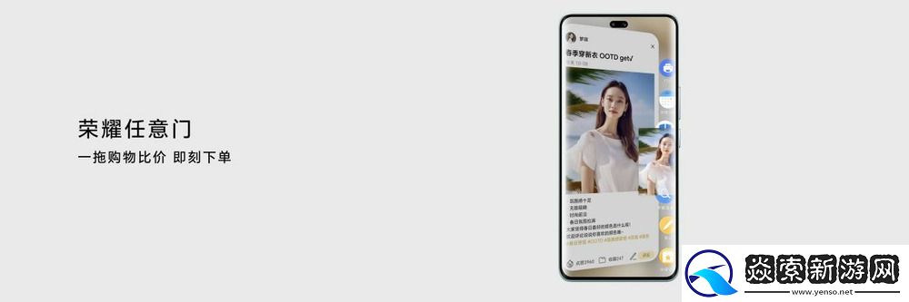 首发雅顾光影**大师