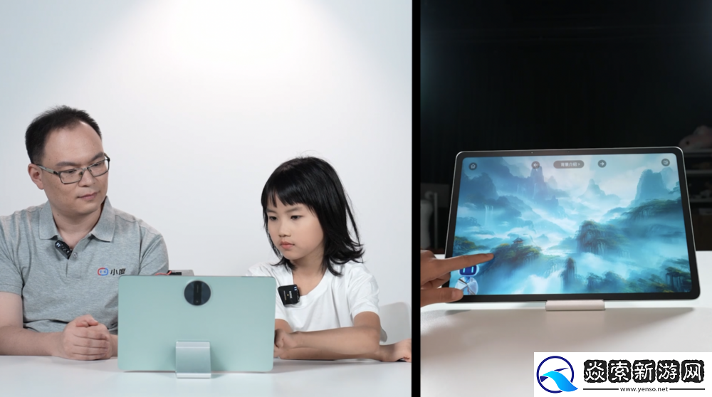 基于文心大模型