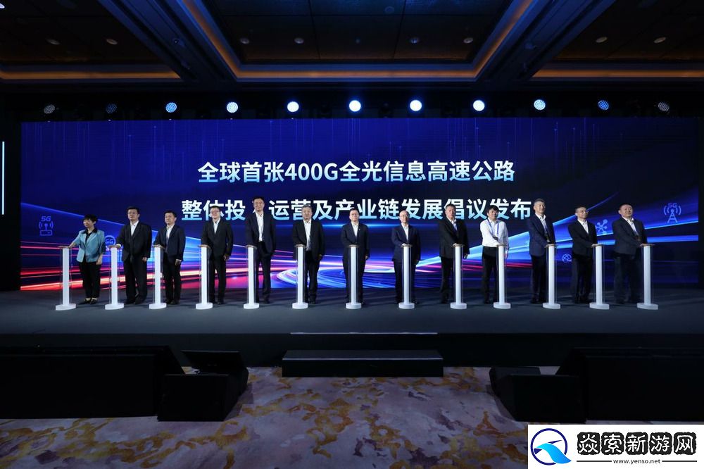 中国移动发布网络发展与安全技术五项重磅成果