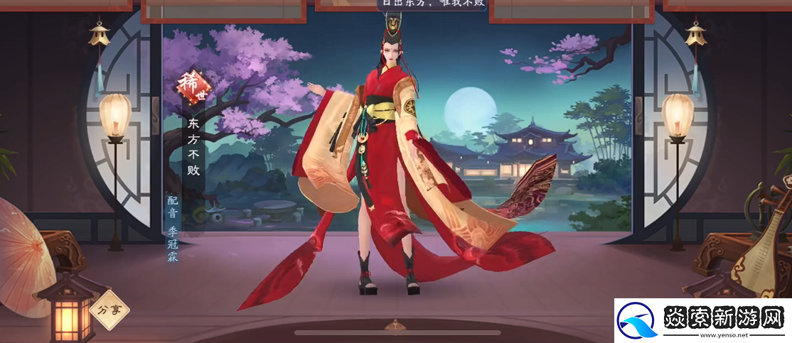 新笑傲江湖恒山玩哪个流派