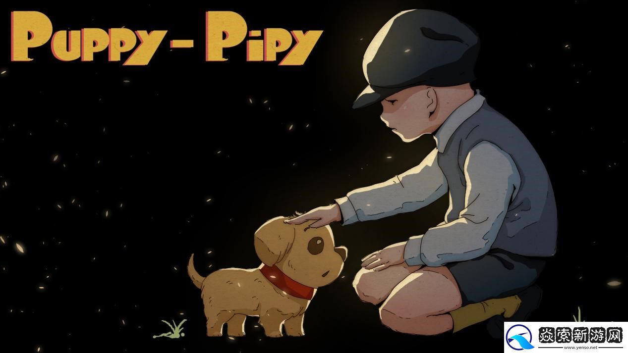 梦想从这里起航！CGDC