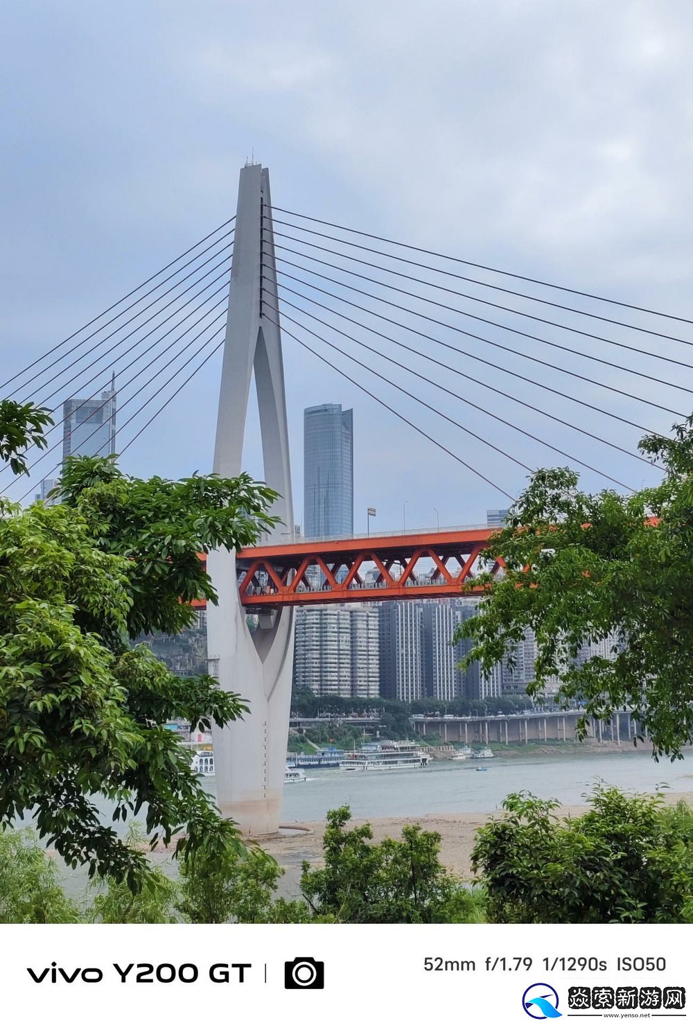 超薄直屏+超长续航